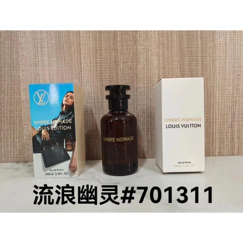 Purple pink green yellow encounter the same name azure white musk self boundless Darjeeling pink flower perfume