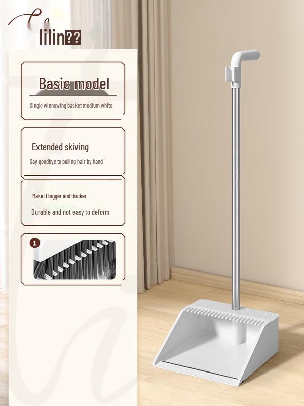 Plastic Broom and Dustpan Set