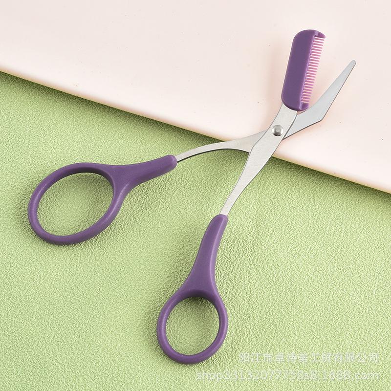 4-Piece Eyebrow Grooming Kit: Safe Trimmer, Precision Tweezers, Razor, Comb