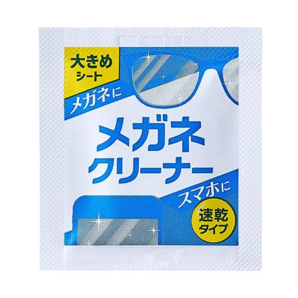 Iris Oyama Eyeglass Cleaner Quick Dry Type MNKN40 1 Box 40 Packets