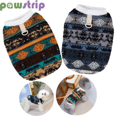 Warmer Hundemantel für den Winter, weicher, dicker Hundepullover für kleine und mittelgroße Hunde, Katzen, Welpenweste, Französische Bulldogge, Yorkie, Chihuahua, Kostüme