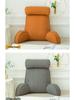Bedside Soft Pack Backrest Cushion - Neck, Reading, and Lumbar Support Pillow