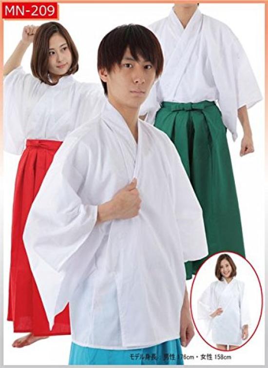 Barevný top Magic Night a kimono Hakama, kompatibilní, 65 % polyester, 35 % bavlna, kostým, bílá, unisex, 160-175 cm