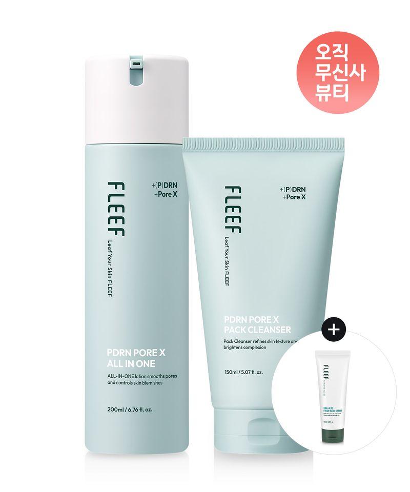 [SET] PDRN Pore-X All-in-One Lotion 200ml + PDRN Pore-X Charcoal Bead Pack Cleanser 150ml (+Free Full-size Moisturizing Cream)