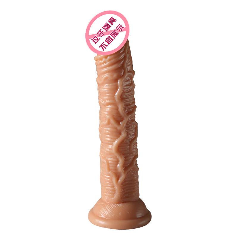 Long-Lasting Soft Flesh Dildo - Big Super Stud Adult Toy for Women