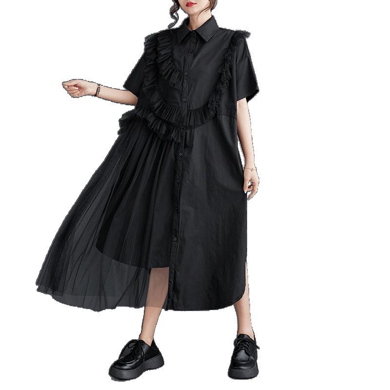 2025 Summer Mesh & Wood Ear Edge Irregular Shirt Dress