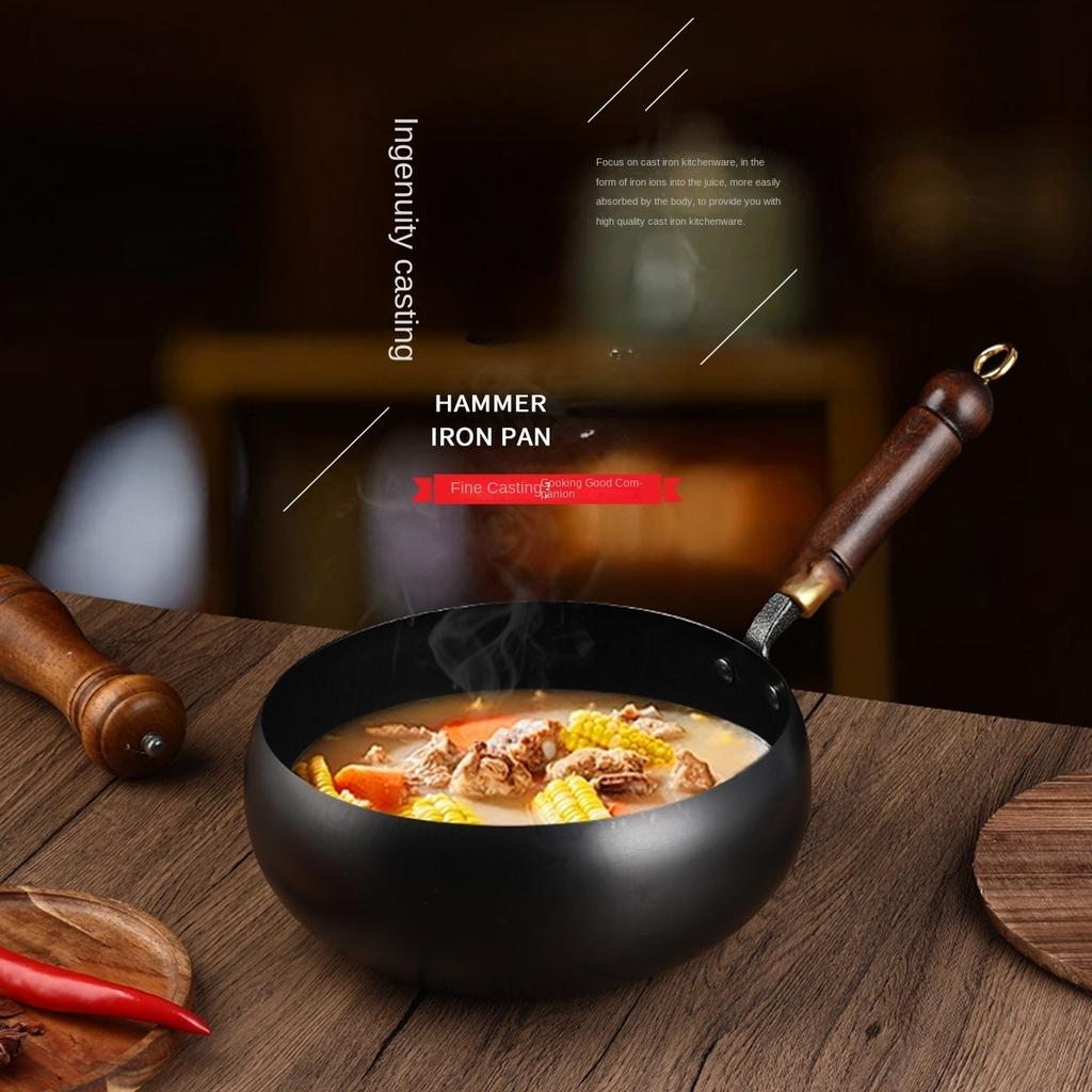 Home Mini Wok Stew Pot Iron Pan Flat Bottomed Pan Non Stick Pan Uncoated Milk Pot