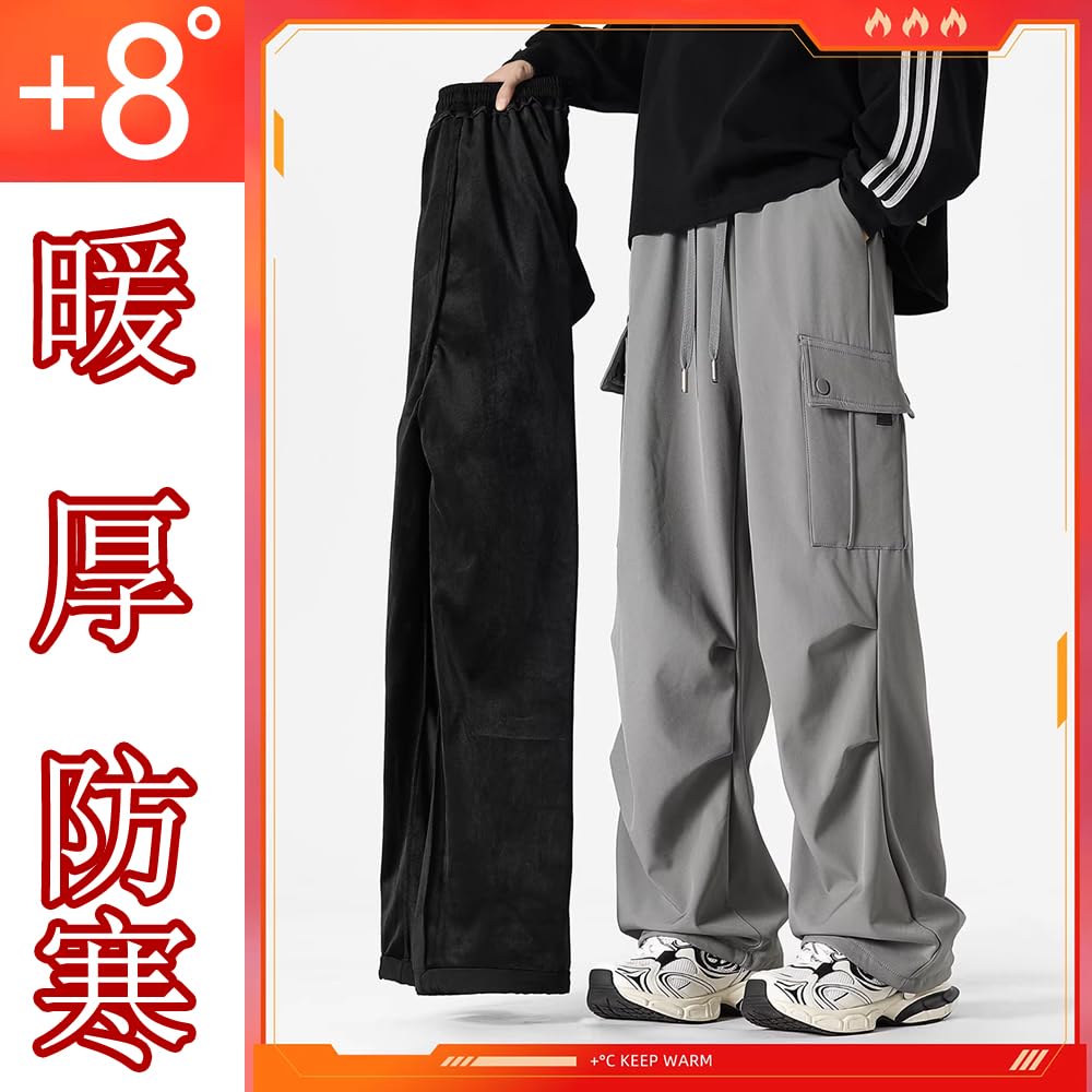 Topsky Cargo Cold Weather Pants for Warm Winter Cold Extra Plus Sizes Men's Fleece-Lined Pants, Trousers, Wide-Leg Women, Workwear, Pants, Unisex,