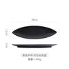 Long Japanese Leaf Plate, Sashimi Snack Sushi Plate, Commercial Ceramic Long Platter, Restaurant and Hotel Cooking Cutlery