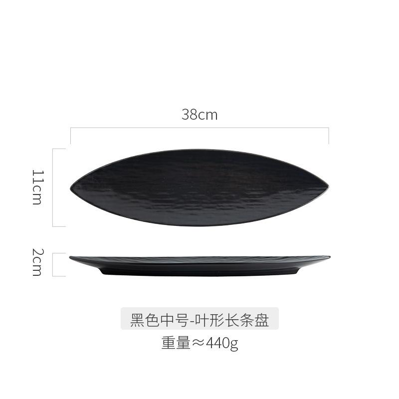 Long Japanese Leaf Plate, Sashimi Snack Sushi Plate, Commercial Ceramic Long Platter, Restaurant and Hotel Cooking Cutlery