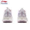 Li-Ning Chitu 8 PRO Youth Lightweight Running Shoes