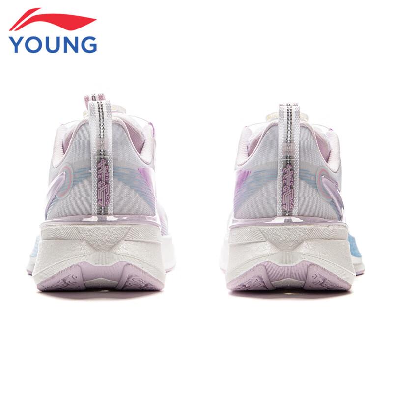 Li-Ning Chi Tu 8 PRO Youth Running Shoes