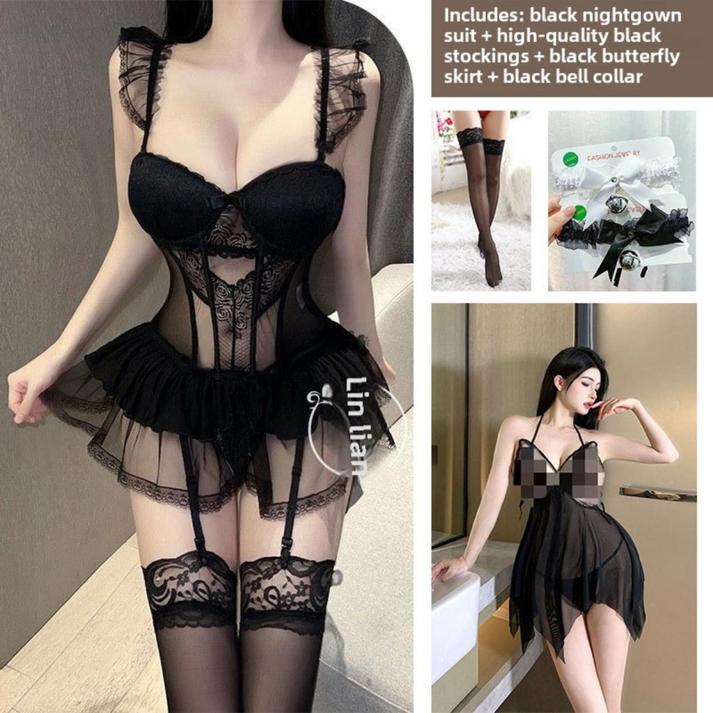 Sexy Lingerie Uniform Hollow Mesh Passion Suit Free of Temptation Small Chest Show Big Nightdress