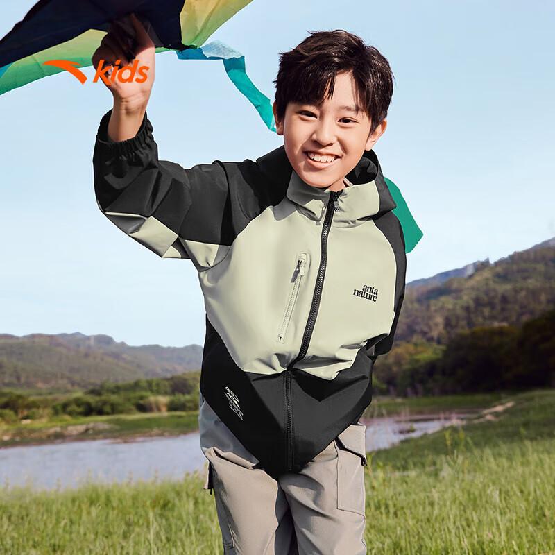 Anta Kids 2025 Spring/Autumn Hooded Softshell Jacket 100
