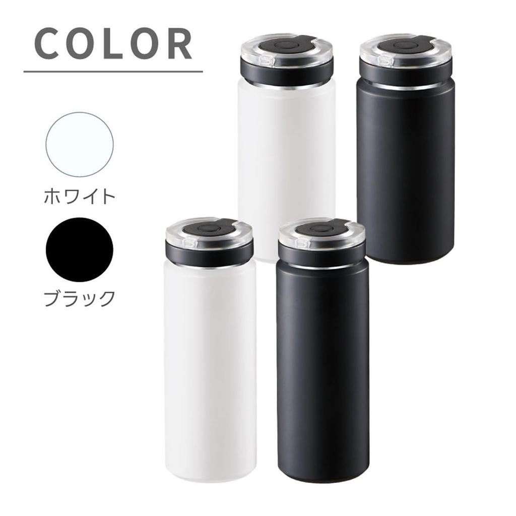 Trade Works Zalatto Thermos Bottle, 380ml, Double-Walled, Vacuum Insulated, White, Suitable for Carbonated Beer and Alcohol, TS-1873-044