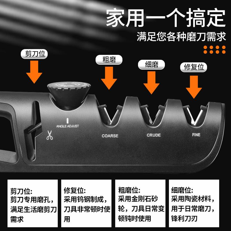 Knife Sharpener Angle Adjustable 4 Stages Scissors Sharpening Stone Professional Kitchen Grinder Knives Whetstone Sharpener Tool