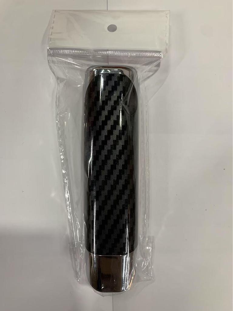 Carbon Fiber Pattern Car Handbrake Protective Cover, Packaged In Blister Pack.
