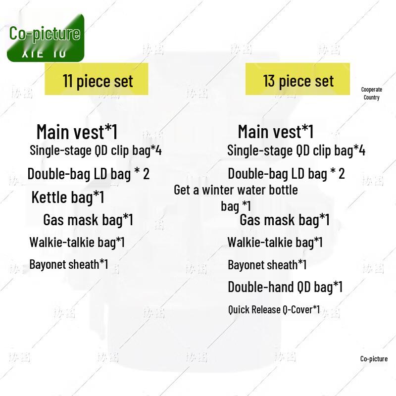 Xietu 11-Piece Tactical Gear Accessory Set