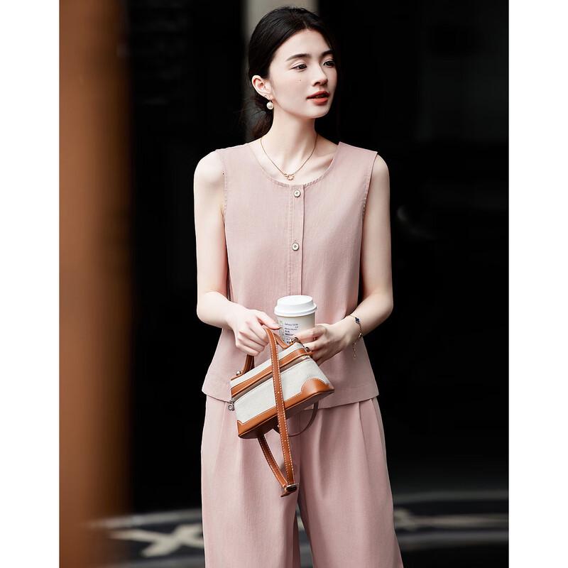 Demana Summer Cotton Vest & Pants Two-Piece Set