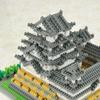 Kawada Nanoblock Himeji Castle NB-006