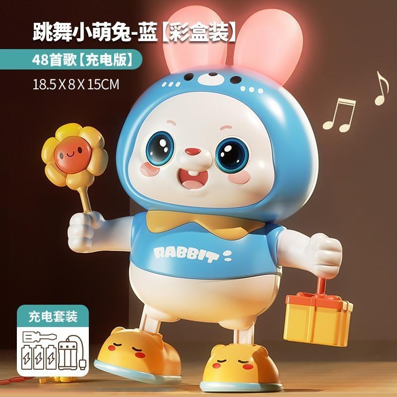 Xiaofu Rabbit Rabbit Baby Head Up Training Artifact Baby Electric Early Education Toy That Can Sing and Dance 3-6 months