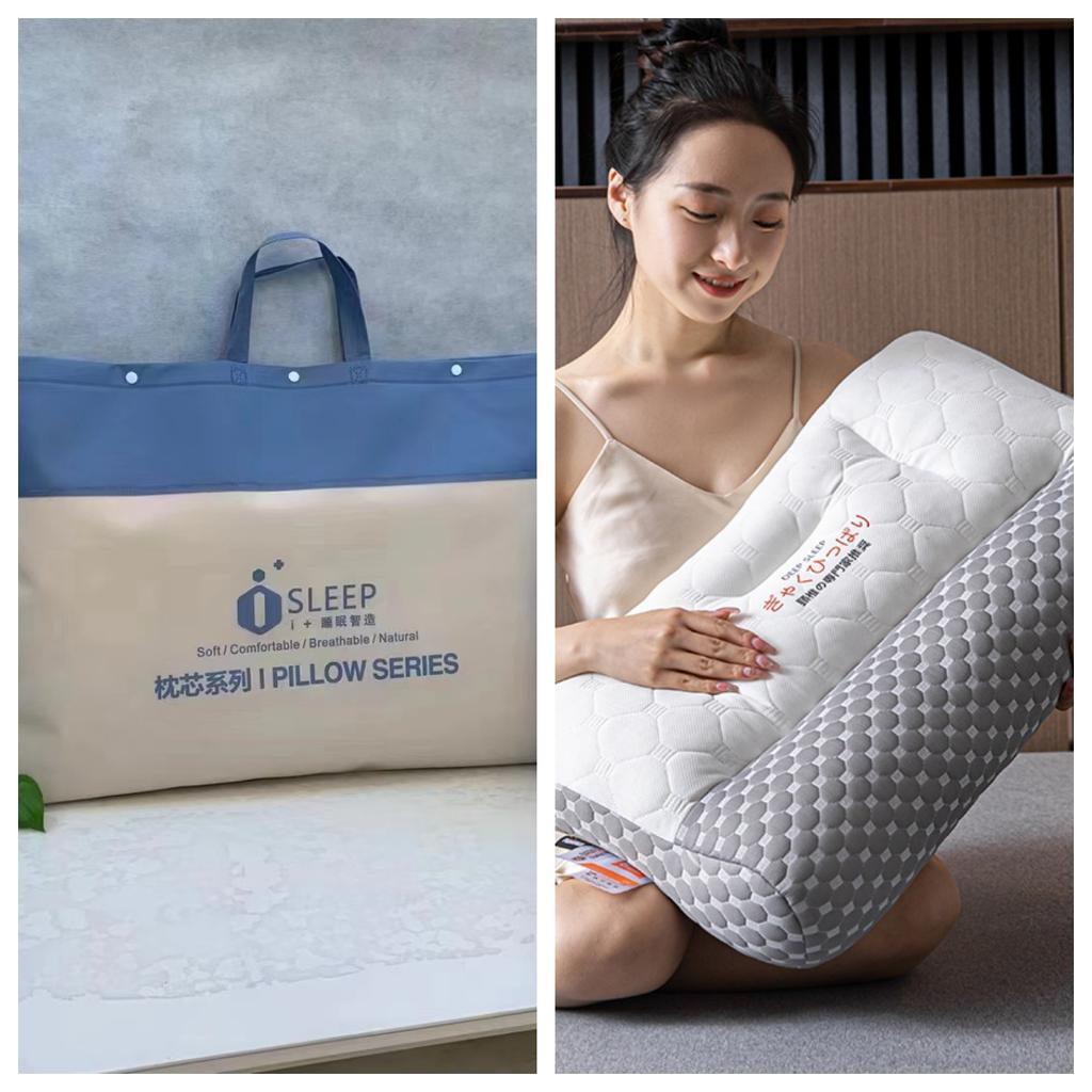 New Cervical Spine Pillow, Repair, Anti-traction Pillow, Neck Protection Pillow, Sleep Aid Pillow, Orthopedic Recommended Adult Pillow Core