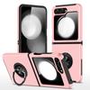 Folding Phone Case Solid Color Retro Bracket Magnetic Phone Case for ZFLIP7 for Samsung Phone Case