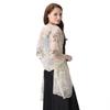 Tulle Tassel Wrap Hollow Out Evening Dress Scarf Embroidery Sequins Shawls  Belly Dancing Belt