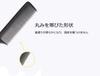 Avenoir Hair Premium Cutting Unisex Hair Care Men's Anti-Static Comb, Hairdresser's Comb,