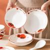 Hao Ai Jia Lucky Persimmon Ceramic Dinnerware Set, 10-Piece