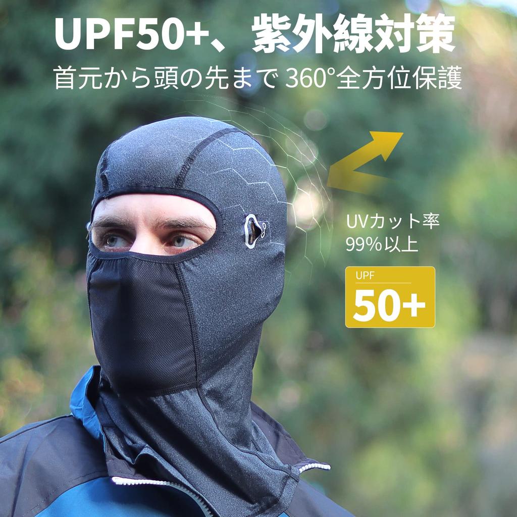 CUBATTY Summer Balaclava Face Cover with Cooling UPF Eyeglass and UV Breathable Face and Neck Guard for Road and Helmet Liners with Reflective Perfect