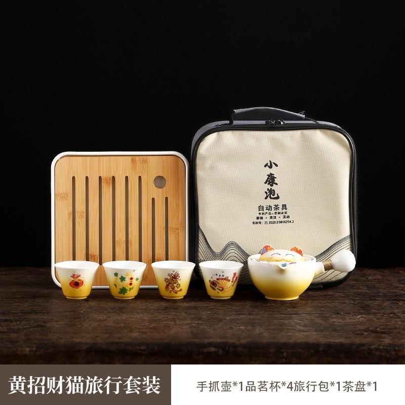 Creative Luck Cat Ceramic Chinese Kung Fu Tea Set Travel Teapot with Handle Cute Cat Pot Household Kung Fu Teapot Cup Set Gift