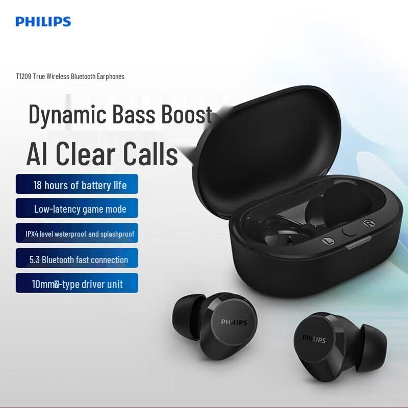 Philips Bluetooth Headset & Thermos Set