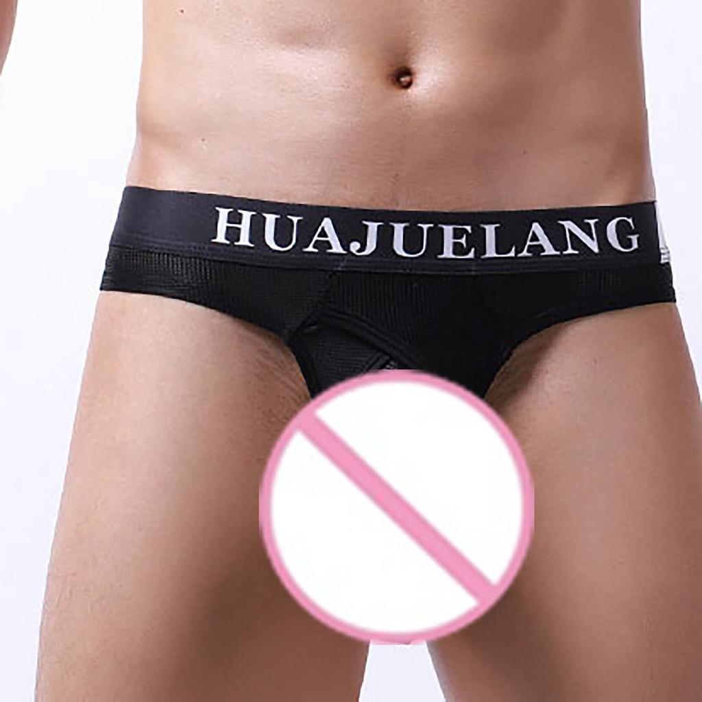 Men's Soft Stripe Splcing Briefs Underpants Knickers Shorts Sexy Underwear