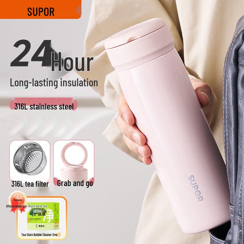 SUPOR 316L Stainless Steel Thermal Tea Cup