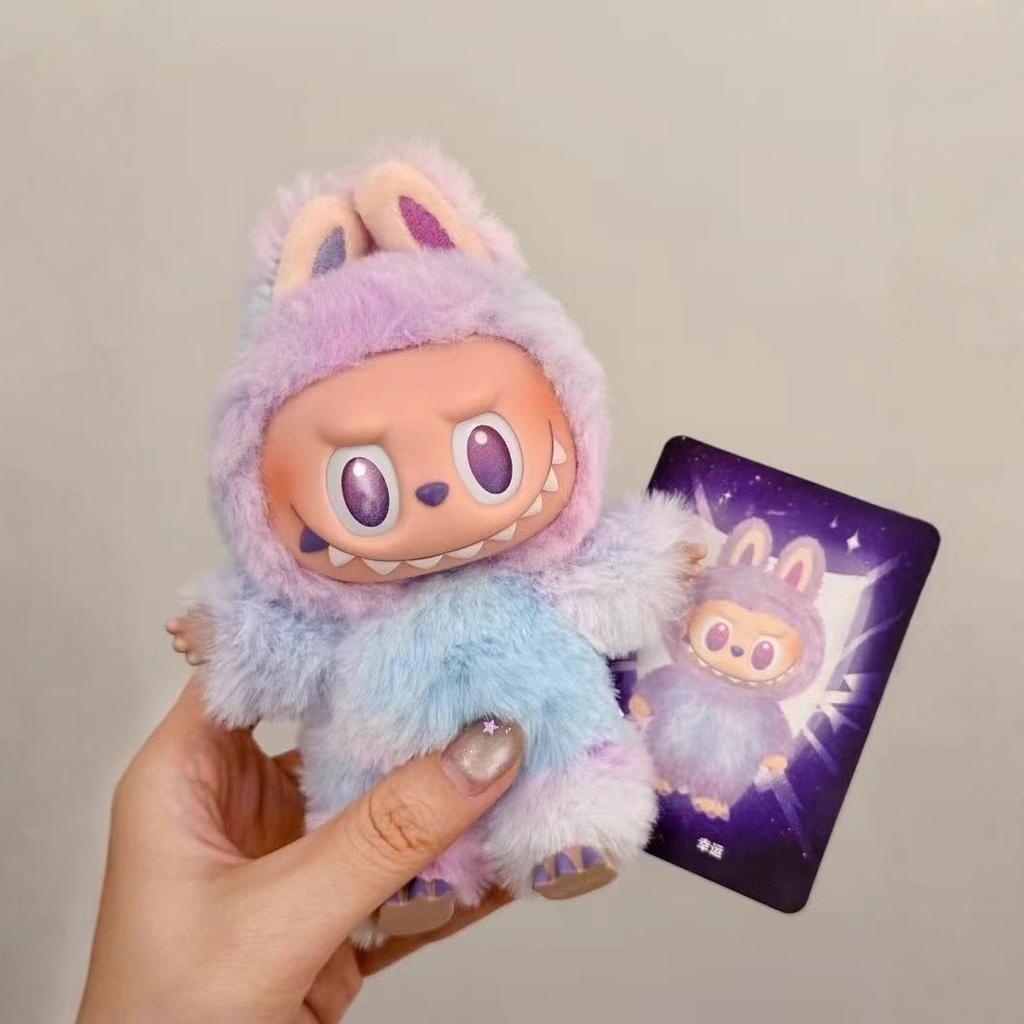 The First, Second and Third Generations of Plush Pendant Toys Macaron High-quality Blind Box Tide Play