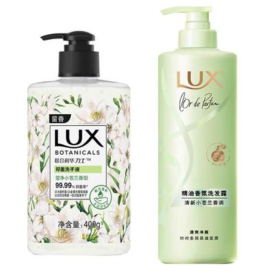 Saponi e gel doccia – Sapone liquido