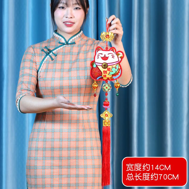 New Year'S Mercerized Lantern Hanging String, Spring Festival Chili Pendant, Lantern Hanging String Pendant, Shopping Mall Home Festive Decoration