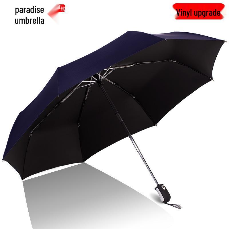 Tiān Táng 3331E Automatic Three-Fold Umbrella - Sun & Rain Protection, One-Key Open/Close, Customizable Logo