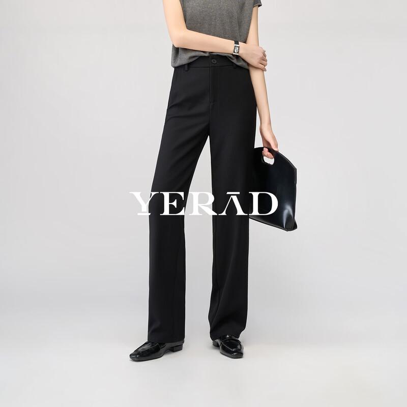 Yalida Women's Draped Straight Wide-Leg Suit Pants