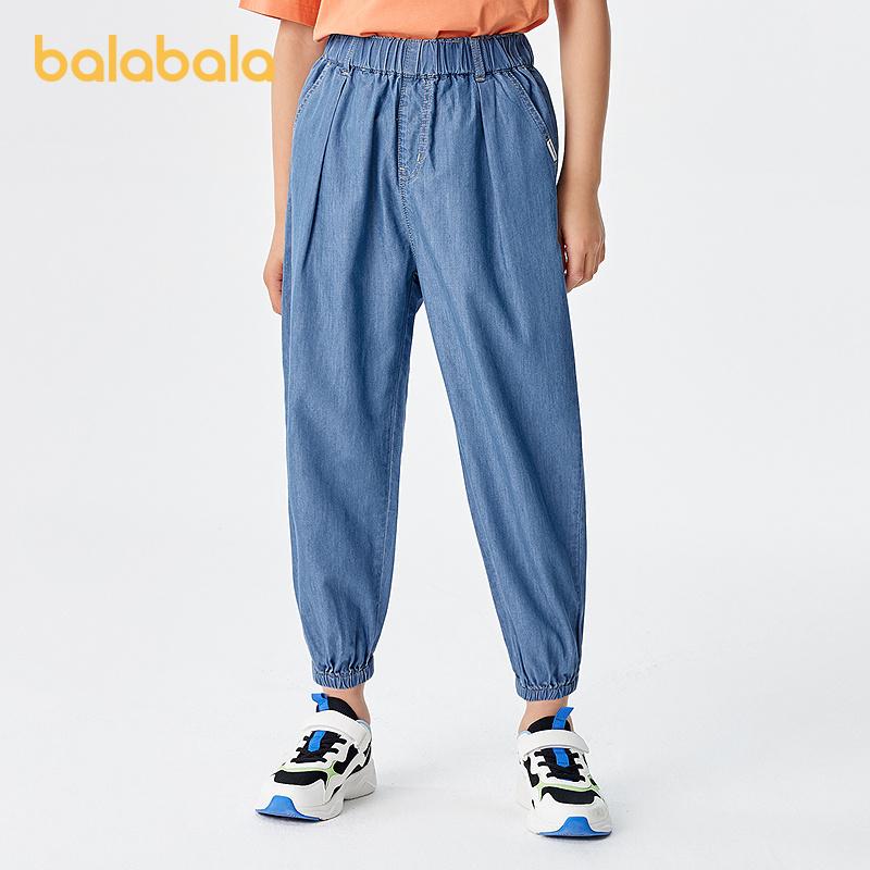 Balabala children's clothing, boys' pants, children's jeans, summer clothes, mosquito proof thin design, big children's Tencel denim leg binding pants