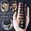 Mutuki Hair Comb Men's Comb, Anti-Static Comb, Set, Kusi-07