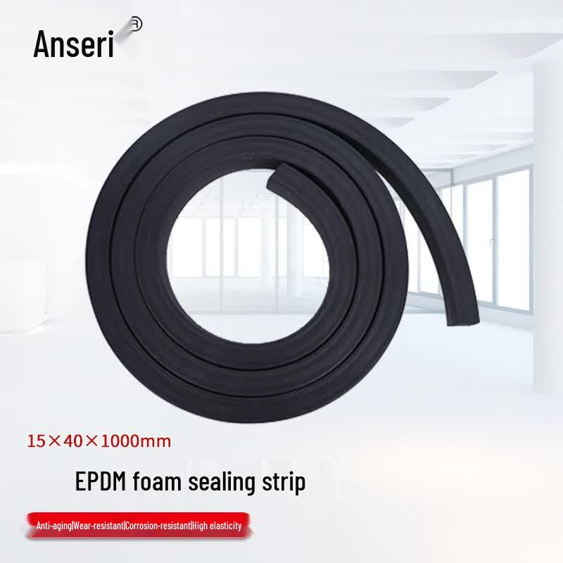 EPDM Foam Rubber Sealing Strip