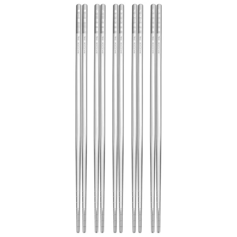 MAXCOOK Chopstick Sets