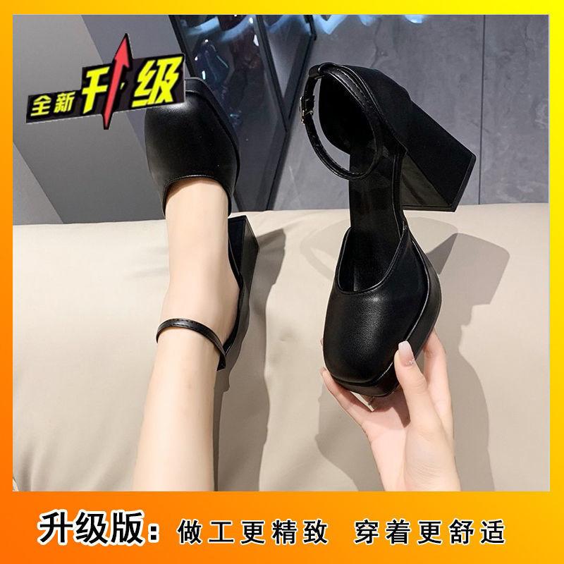 Baotou Sandals Women's Summer French Mary Jane High Heels Waterproof Table Thick Heel Small Evening Breeze with Skirt Single Shoes