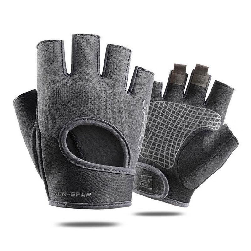 Shixun Outdoor Cycling Half-Finger Gloves
