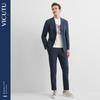 VICUTU Men's Business Casual Plaid Suit Jacket