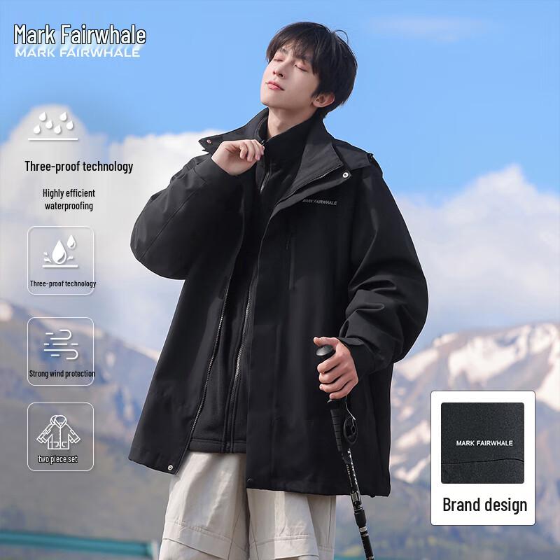 

Mark Fairwhale Men s Windproof Water-Repellent Hooded Jacket XL (115-130 lbs)