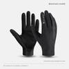 West Rider Mountain Bike Cycling Gloves Autumn and Winter Shock Absorbing Anti-Slip Long Finger Gloves Road Bike Sports Full Finger Gloves
