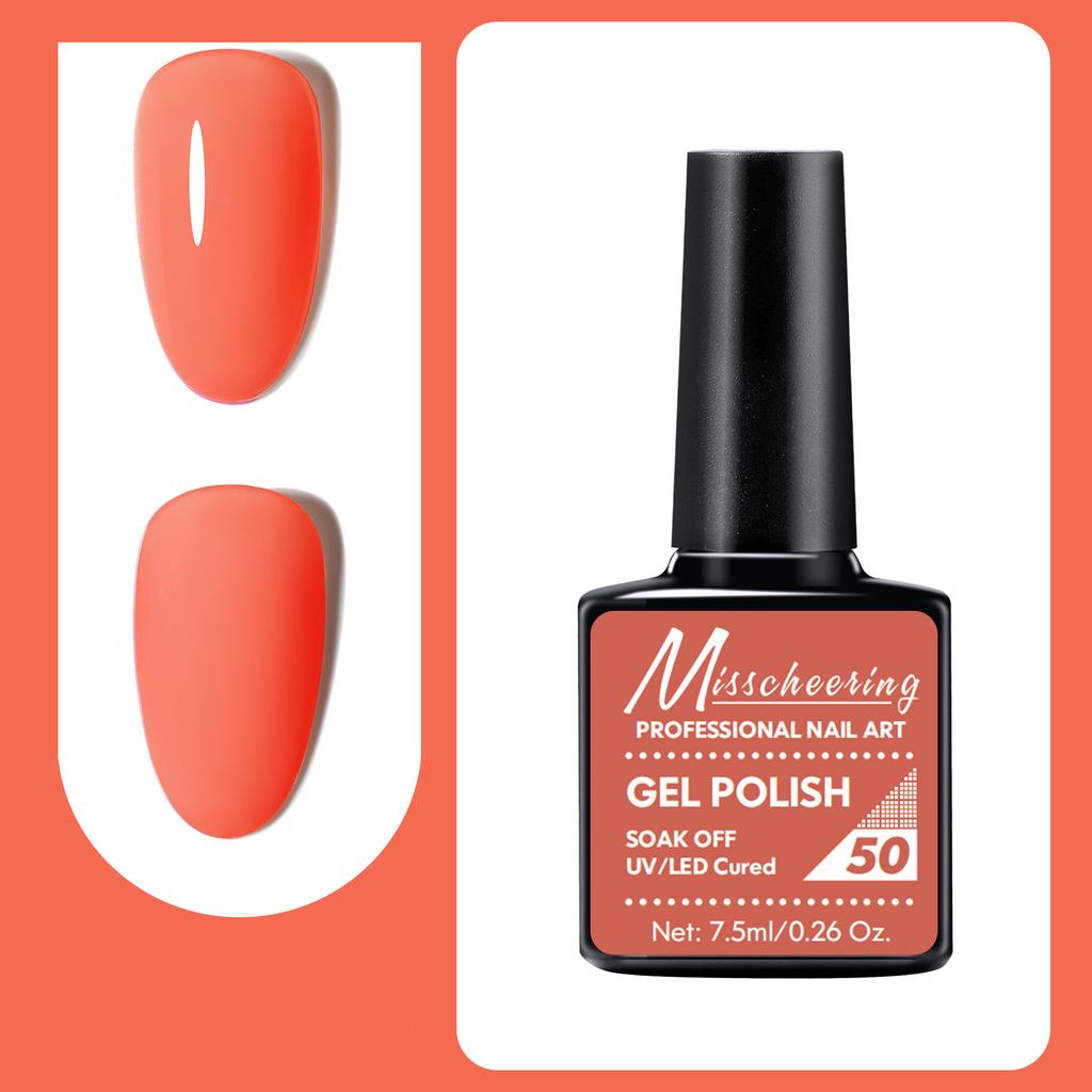 7.5ml Professional Nail Art Gel Polish Soak Off UV/LED Long Lasting Phototherapy Gel Manicure Tool
